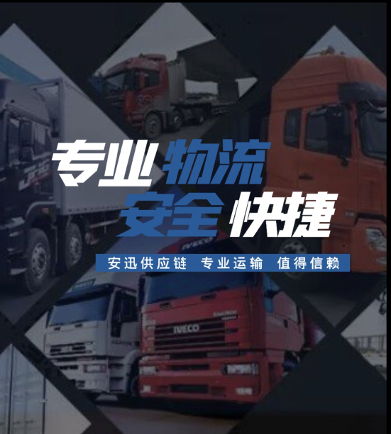 1668870816210494.png QQ图片20221119144152.png