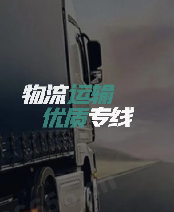 1678383038194288.png 微信图片_20230223155059.png