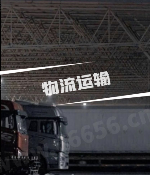 QQ图片20230807022103.png