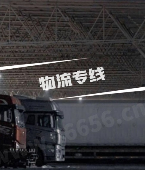 微信图片_20230223155150.png
