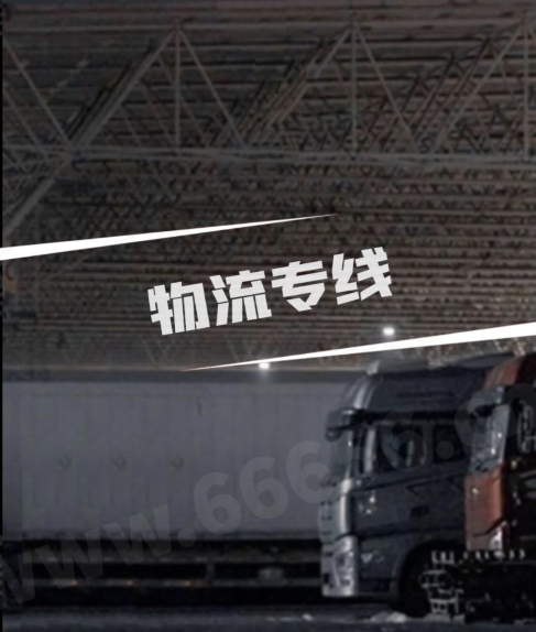 微信图片_20230223155117.png