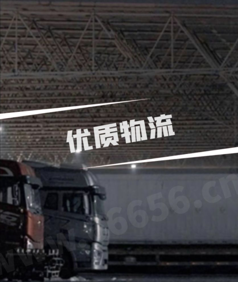 QQ图片20230807022052.png