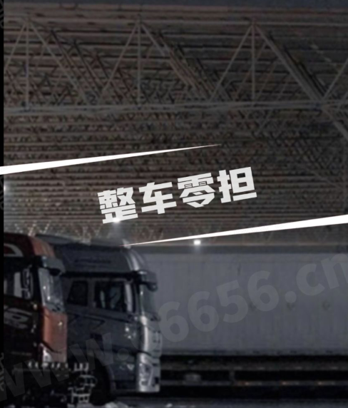 QQ图片20230807022057.png