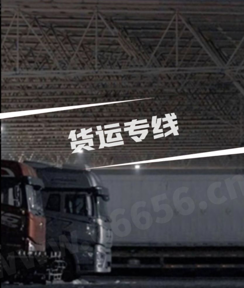 微信图片_20230223155158.png