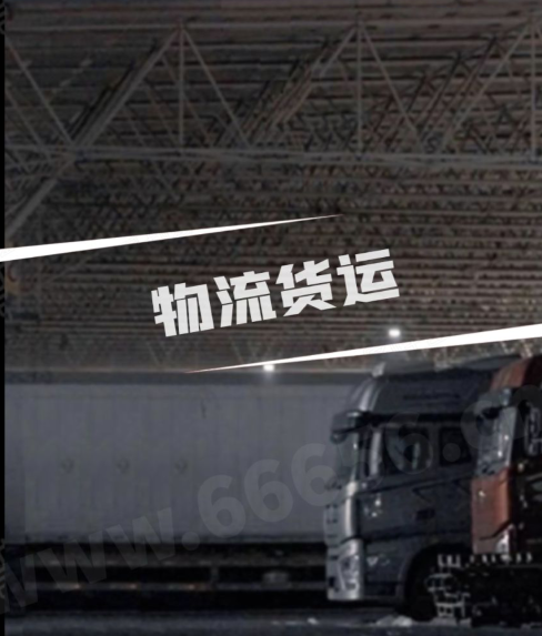 微信图片_20230223155111.png