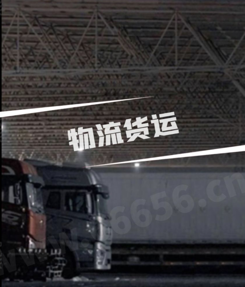 QQ图片20230807022045.png