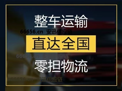 da3a8f3a0d29254b07c862f193f627ea_1737615733118423.jpg