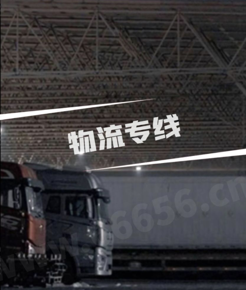 QQ图片20230807022100.png