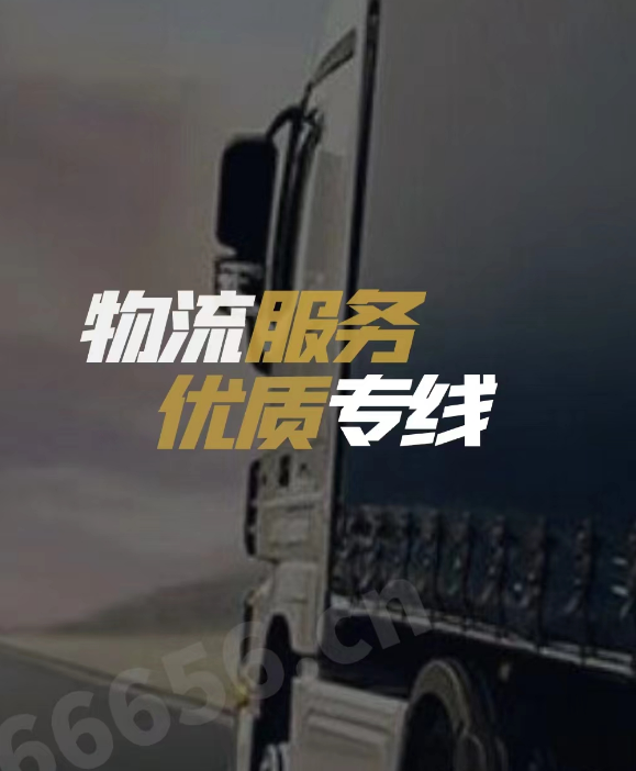 微信图片_20230217193105.png