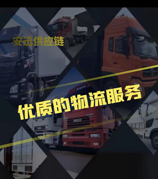 QQ图片20220920130528.png