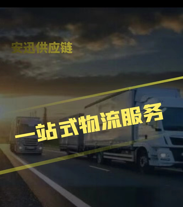 QQ图片20220920130511.png