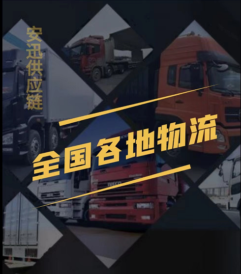 QQ图片20220919191434.png