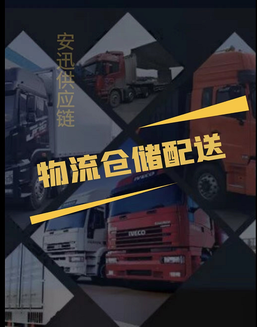 QQ图片20220921141500.png
