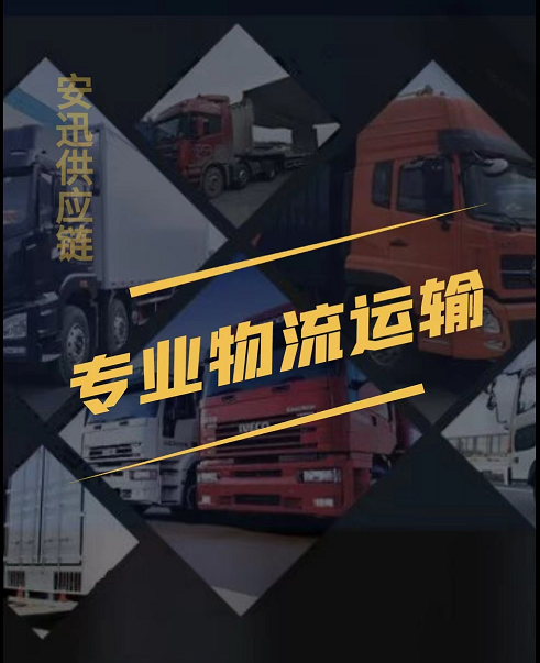 QQ图片20220919191419.png