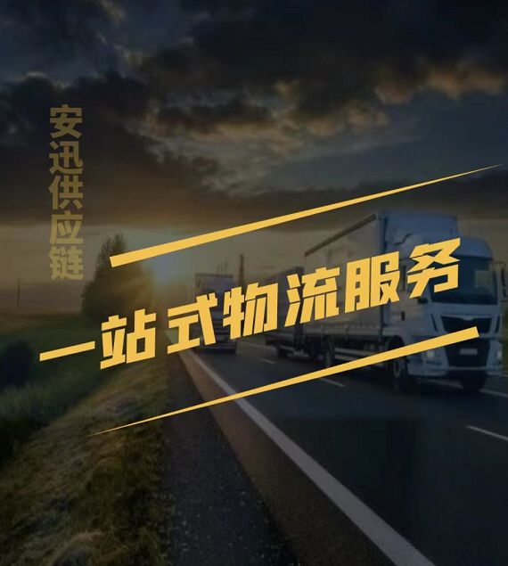 QQ图片20220919173353.png