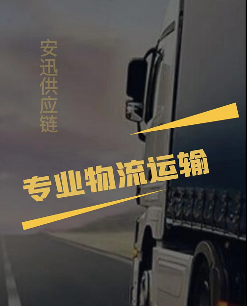 QQ图片20220921141411.png