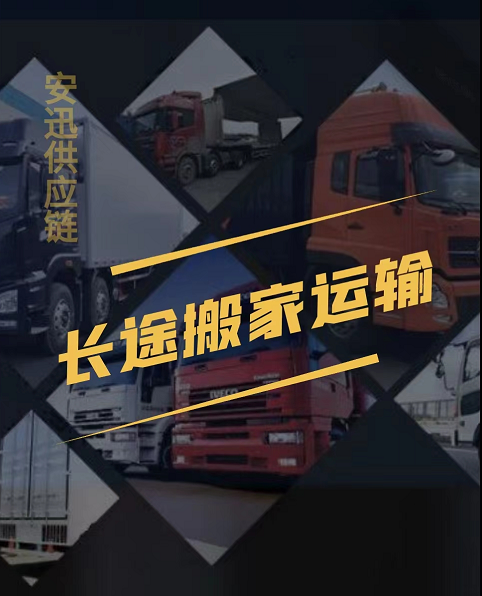 QQ图片20220919191431.png
