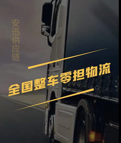 QQ图片20220919191234.png