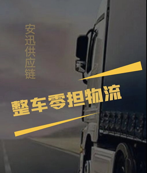 QQ图片20220921141417.png