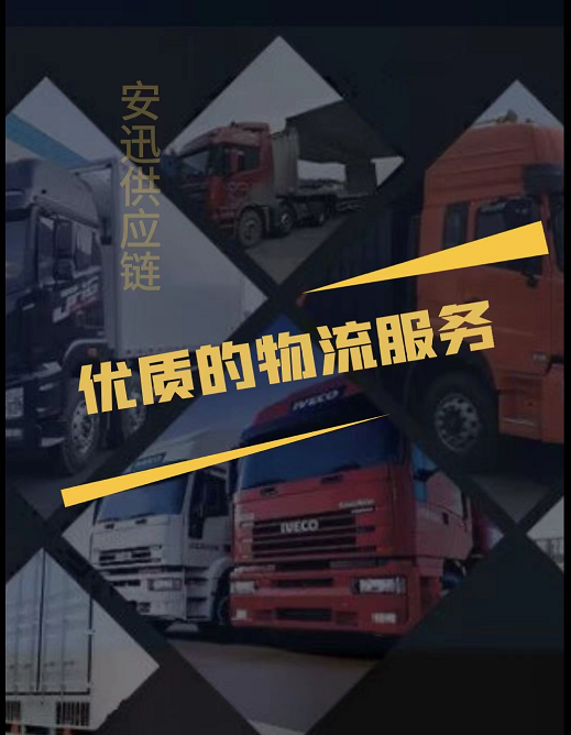 QQ图片20220921141437.png