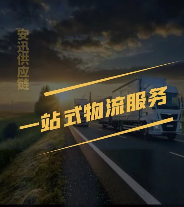 QQ图片20220919173344.png