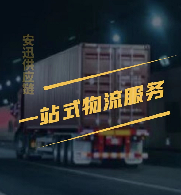 QQ图片20220919173409.png