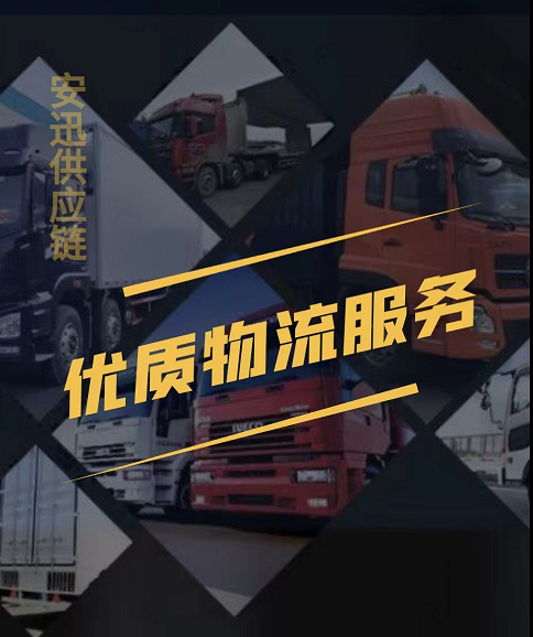 QQ图片20220919191423.png