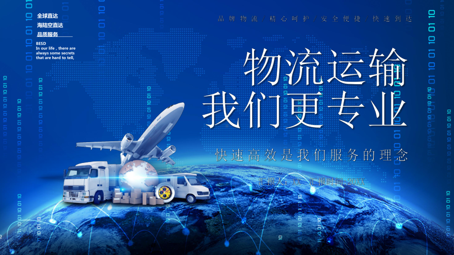 08bf7d1f89b5750eb6067d2df297fee2_63af9c18-427c-4a25-930c-e1f8b8ecb93c1.gif