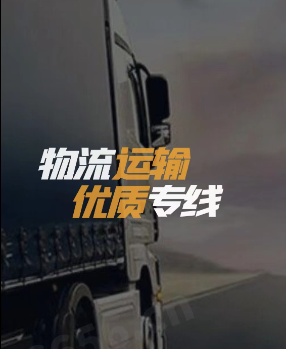 微信图片_20230223155105.png